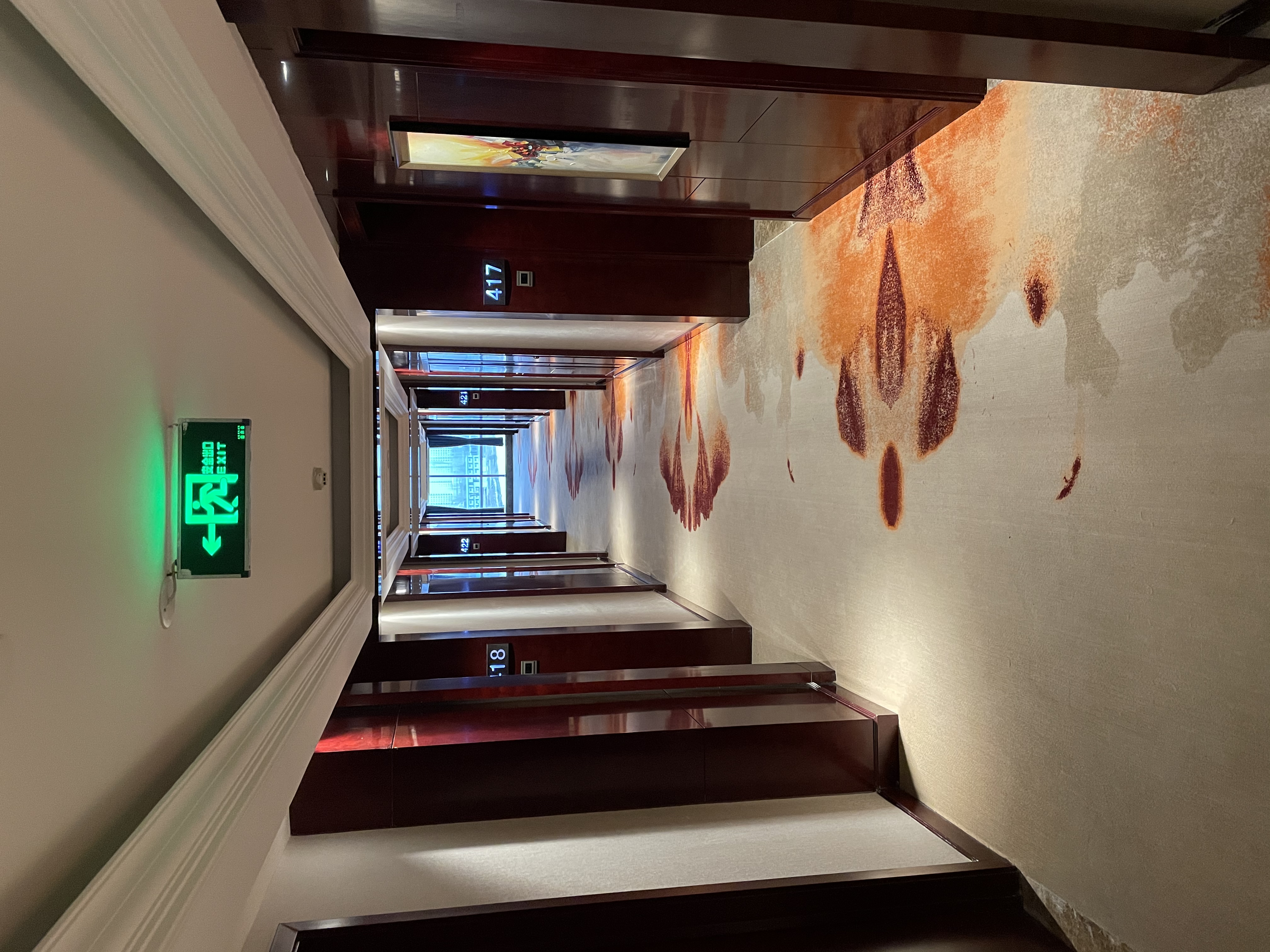 山東臨沭常林泉盈酒店
