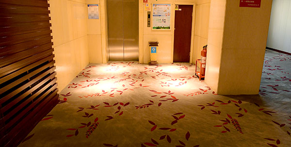 	清華賓館